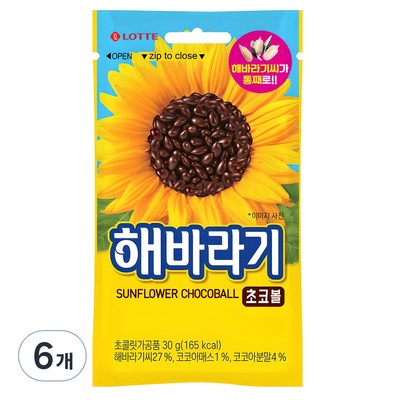 롯데웰푸드 해바라기 초코볼, 30g, 6개_해바라기씨로 만든 달콤한 유기농 초콜릿