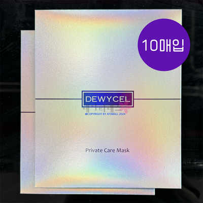 듀이셀 프라이빗케어 마스크팩, 2개, 5개입
