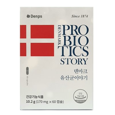 크리스찬한센 덴마크 유산균 이야기, 60정, 170mg, 1개_강력한 100억유산균 LGG로 건강한 내장을 지켜보세요