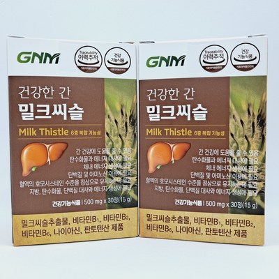 GNM 자연의품격 건강한 간 밀크씨슬, 30회분, 2개