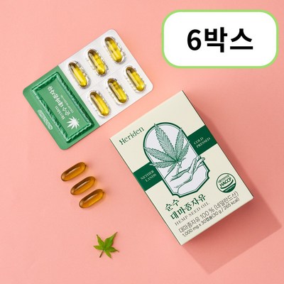  유기농 대마종자유 헤리든 순수 1000mg 30캡슐 6박스, 6개 