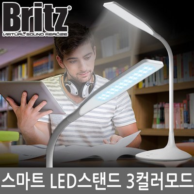 BE-LED3 스마트 LED스탠드 독서등 공부방 터치식 조명 3단계 밝기조절 시력보호
