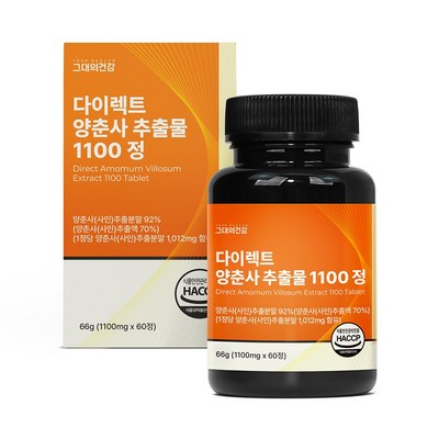  그대의건강 다이렉트 양춘사 추출물 1100 정, 60정, 1개 