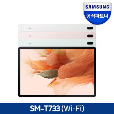  삼성전자 갤럭시탭 S7 FE SM-T733, 미스틱 핑크, 64GB, Wi-Fi 