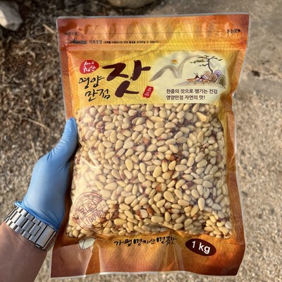 2023년 가평잣 국산잣 햇잣 생잣 1kg, 황잣, 1개