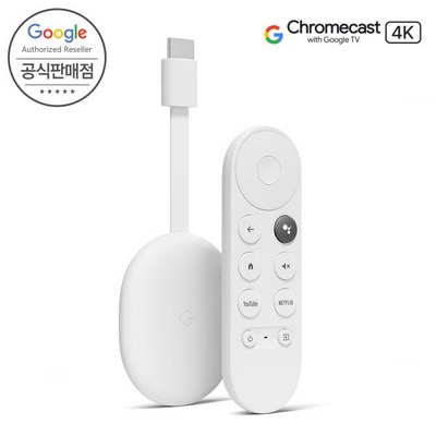 [Google 코리아 공식판매점] 구글 크롬캐스트 4세대 Google TV 4K 국내정품 2년보증_편리함을 더하는 구글 크롬캐스트의 매력