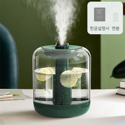 keka 대용량 가습기 1L 저소음 무드등 스마트 터치 2가지 모드 무선 리필면봉+한글설명서 포함, keka-4051