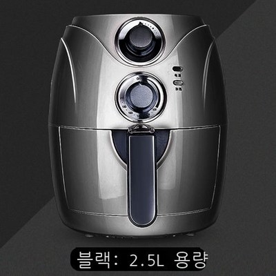 에어프라이어 에어 프라이 홈 특별 제공 감자 튀김 기계 자동 오일 프리 6 세대 대용량 스, 블랙 2.5L