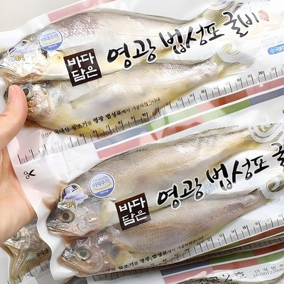 법성정 진공포장굴비 2호(30미)19~20cm(2.3kg내외), 2.3kg내외 (30미), 1박스_맛과 건강을 동시에