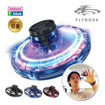 티블루 정품 플라이노바 flynova 공식판매처 플라잉 스피너, RED, 1개_스트레스 날릴 플라잉스피너