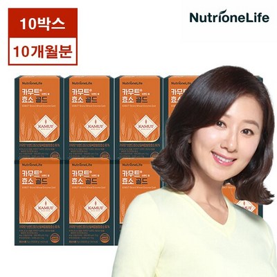 뉴트리원 김희애 카무트 브랜드 밀 효소 골드 10박스, 10개, 90g_카무트효소로 건강을 책임지는 뉴트리원의 블로그