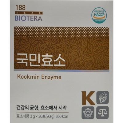 아미코젠 국민효소 2개(3g x 30포) 소화효소 건강의균형 효소 최신정품, 90g, 2개