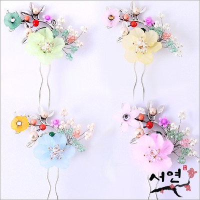 서연한복 꽃진주 뒤꽂이 한복소품 올림머리