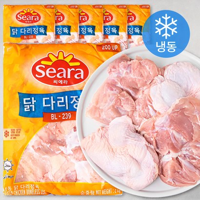 씨에라 브라질산 닭다리살 (냉동), 6개, 2kg