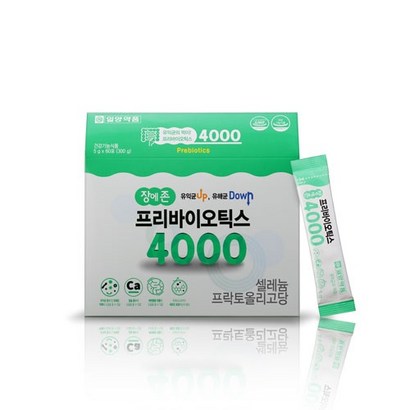 [일양약품본사직영] 장에존프리바이오틱스 4000 리뷰후기