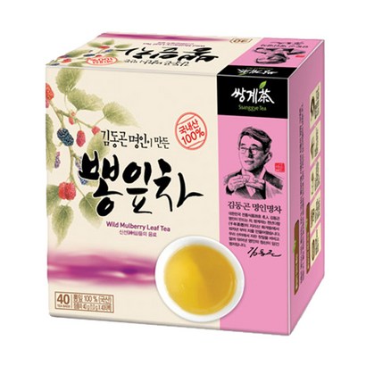 쌍계명차 김동곤 명인이 만든 뽕잎차 리뷰 후기