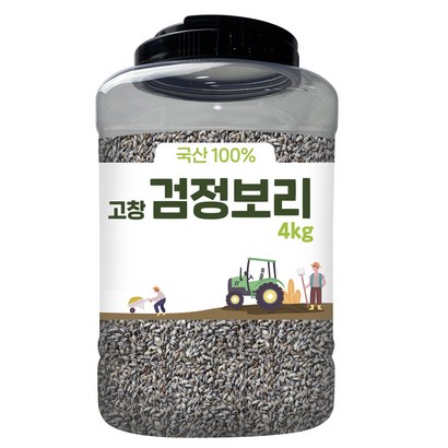 대구농산 고창 검정보리쌀
