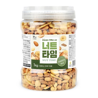 투데이넛 너트타임 그린
