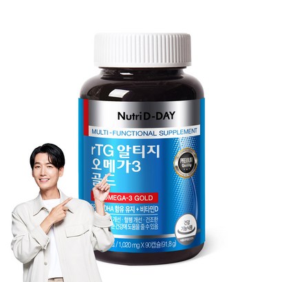 뉴트리디데이 rTG 알티지 오메가3 골드, 90정, 1개