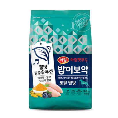 밥이보약 전연령 토탈 웰빙 강아지 건식 사료