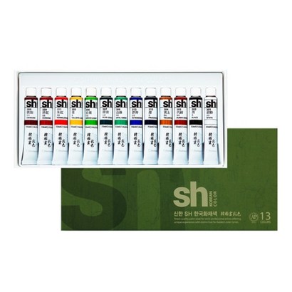 신한화구 SH 한국화 물감