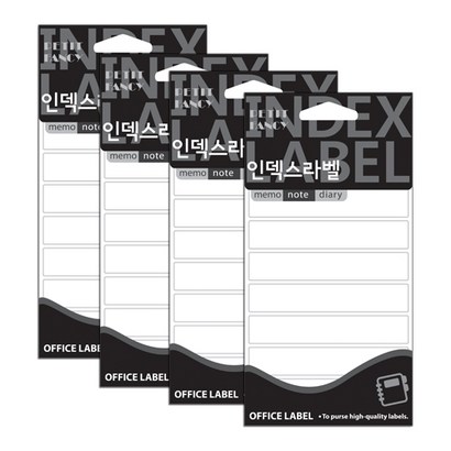 쁘띠팬시 무지 인덱스 라벨 견출지 20-005