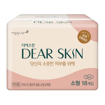깨끗한나라 디어스킨 에어엠보 소형 생리대 날개형