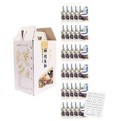 필레오 메세지 한약 봉투