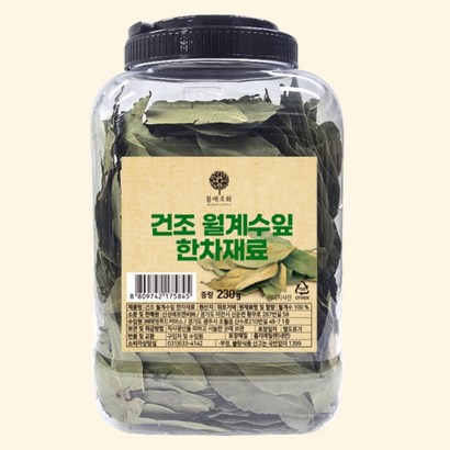 몸애조화 건조 월계수잎 한차 재료  1개 - 기타한차재료 리뷰후기