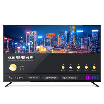 와사비망고 4K UHD QED TV