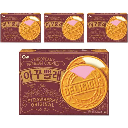청우식품 아꾸뿔레