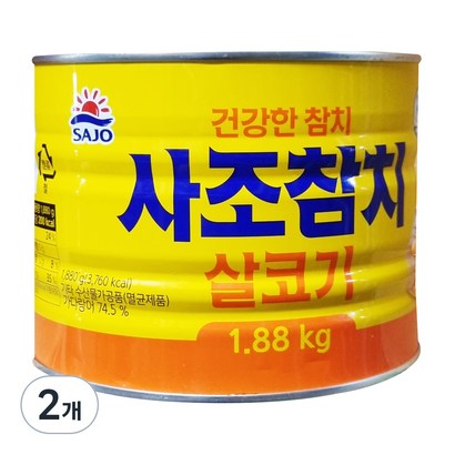 사조 살코기 참치, 1.88kg, 2개