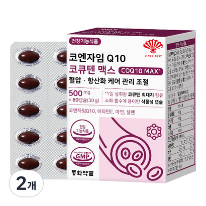 동화약품 코엔자임 Q10 코큐텐 맥스 혈압 항산화 케어 관리 조절, 60정, 30g, 2개