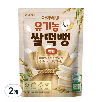 아이배냇 유아용 유기농 쌀떡뻥 30g, 백미, 2개