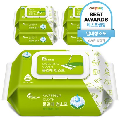 클린업 물걸레 청소포 대형 30p, 5개