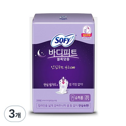 쏘피 바디피트 볼록맞춤 생리대 날개형, 오버나이트이상, 20개입, 3개