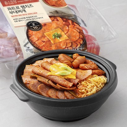 콰트로 햄치즈 부대찌개 리뷰후기