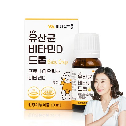 비타민마을 유산균 비타민D 베이비 드롭, 10ml, 1개