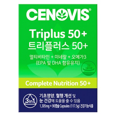 세노비스 트리플러스 50+ 1305mg, 90정, 1개