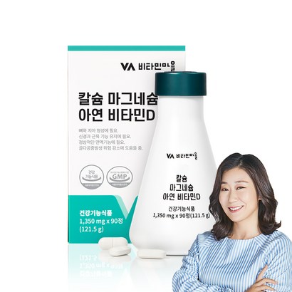 비타민마을 칼슘 마그네슘 아연 비타민D 121.5g, 90정, 1개