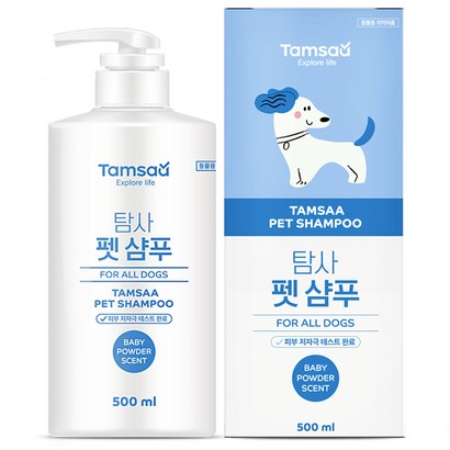 탐사 저자극테스트 완료 펫 샴푸 모든 강아지용 베이비파우더향, 1개, 500ml