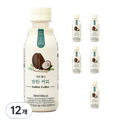 키토제니 방탄커피, 230ml, 12개