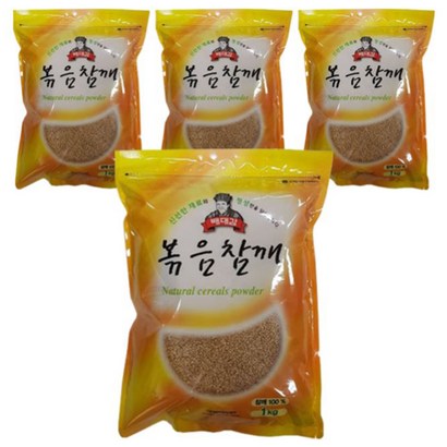 배대감 볶음참깨 할인