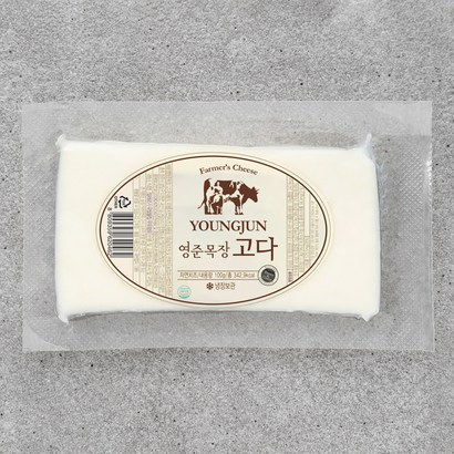 영준목장 수제 고다 치즈, 100g, 1개