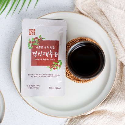 경산대추즙//대추만 달여서만든  대추즙 리뷰후기