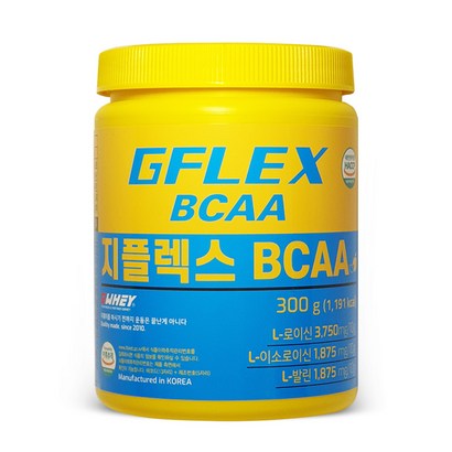 [지웨이] 헬스보충제 지플렉스 BCAA  - BCAA 리뷰후기