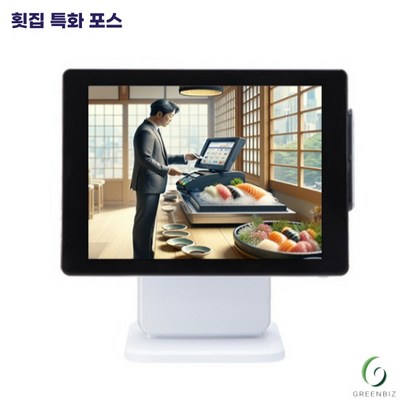 횟집 포스기 업소용포스 배달연동 POS 포스기 애플페이 카드단말기 그린비지니스, 개인사업자(1.신규), 참여:O, 1개