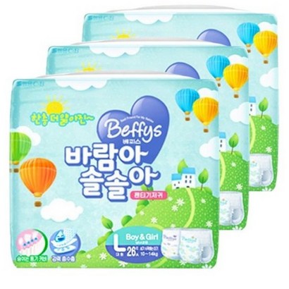 베피스 바람아 솔솔아 팬티형 기저귀 아동공용 대형 4단계 리뷰후기
