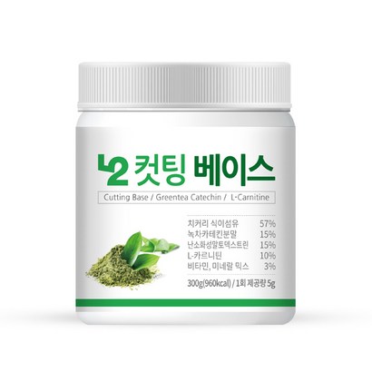 [유사품 주의] 식이섬유 녹차카테킨 L카르니틴 피트니스스토어 컷팅 베이스, 1개, 300g