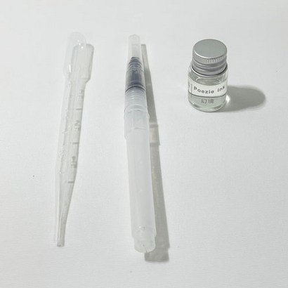 사이언쌤 자외선잉크붓펜세트 리뷰 후기